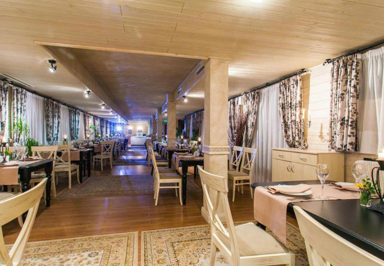 Green Life Bansko Studio Elegance ภายนอก รูปภาพ