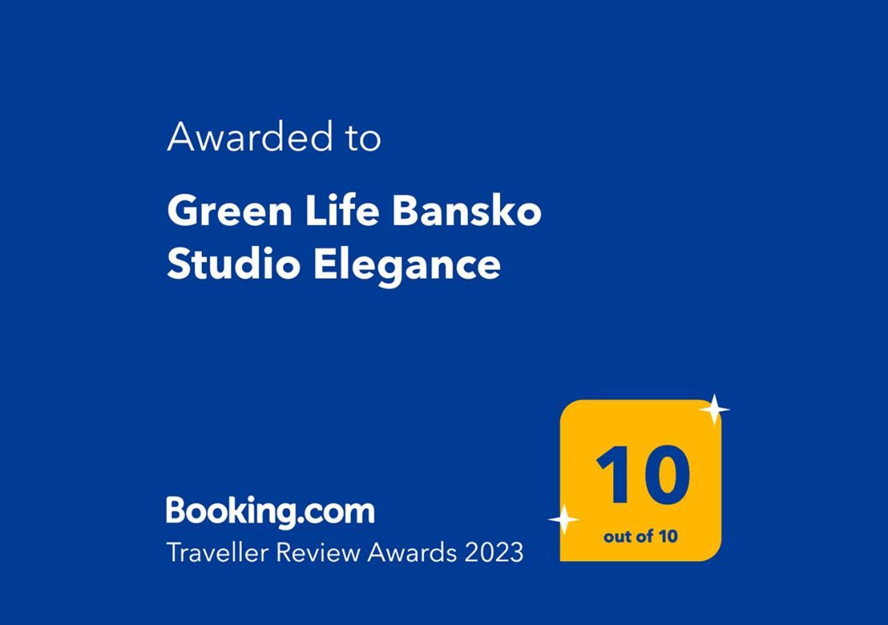 Green Life Bansko Studio Elegance ภายนอก รูปภาพ